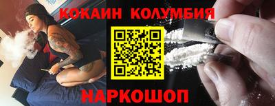 прущие крисы Бузулук