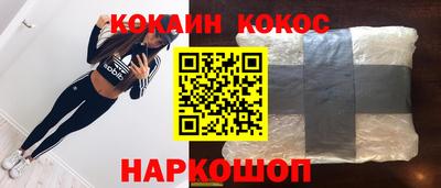 прущие крисы Бузулук