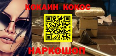 мескалин Бугуруслан