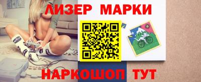 прущие крисы Бузулук