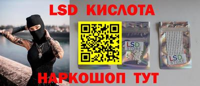 прущие крисы Бузулук