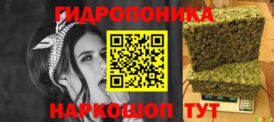 мескалин Бугуруслан