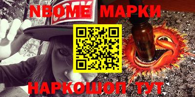 прущие крисы Бузулук
