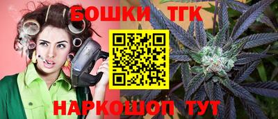 трава Будённовск