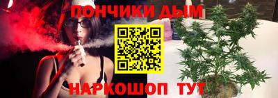 прущие крисы Бузулук