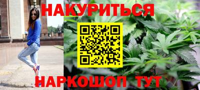 трава Будённовск
