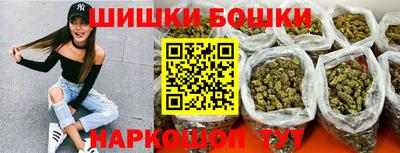 трава Будённовск