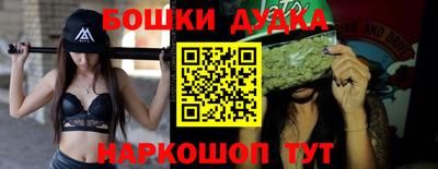 прущие крисы Бузулук