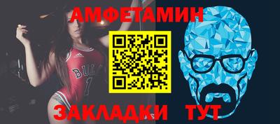 трава Будённовск
