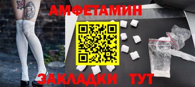 мескалин Бугуруслан
