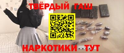 мескалин Бугуруслан