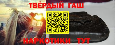 трава Будённовск