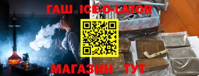 трава Будённовск