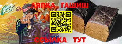 трава Будённовск